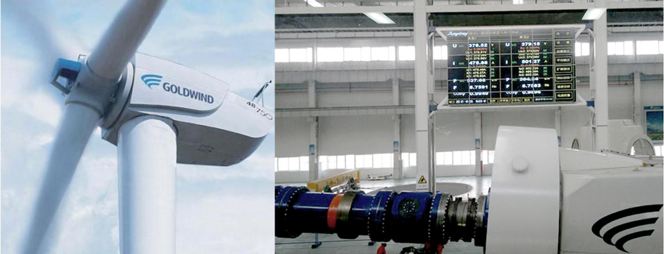 金風(fēng)科技永磁直驅(qū)風(fēng)力發(fā)電機(jī)試驗(yàn)臺