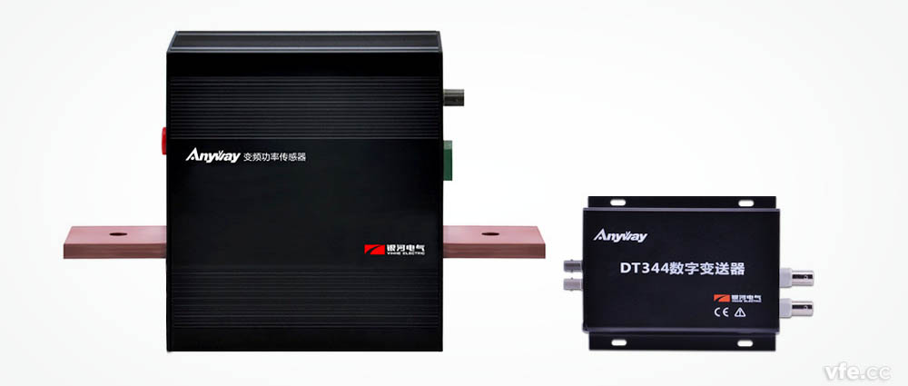 適用高次諧波測試的SP變頻功率傳感器及DT數(shù)字變送器 適用高次諧波測試的SP變頻功率傳感器及DT數(shù)字變送器