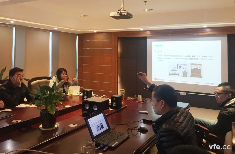 銀河電氣2015年年度第二場培訓(xùn)