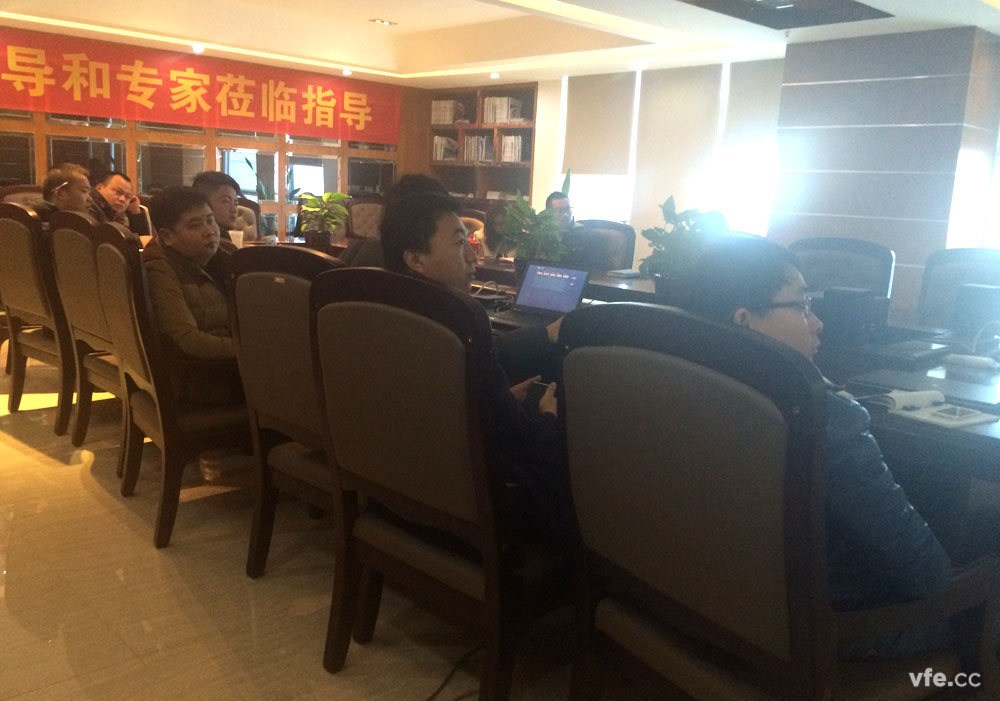 湖南銀河電氣有限公司年度第五場(chǎng)培訓(xùn)結(jié)束--WP4000變頻功率分析儀應(yīng)用操作 湖南銀河電氣有限公司年度第五場(chǎng)培訓(xùn)結(jié)束--WP4000變頻功率分析儀應(yīng)用操作