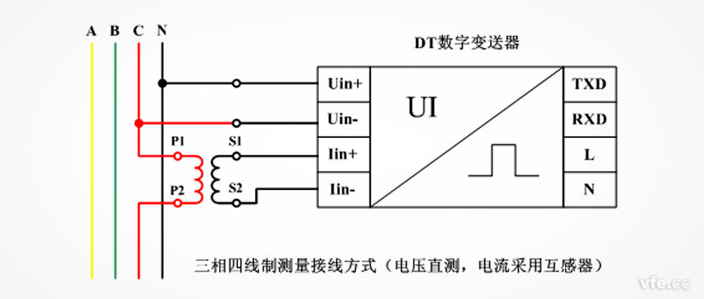 三相四線制接線圖 三相四線制接線圖