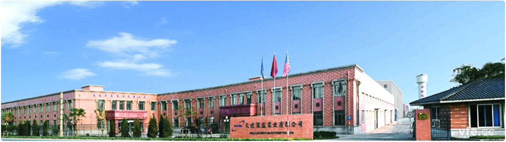 大連深藍(lán)泵業(yè)有限公司 大連深藍(lán)泵業(yè)有限公司
