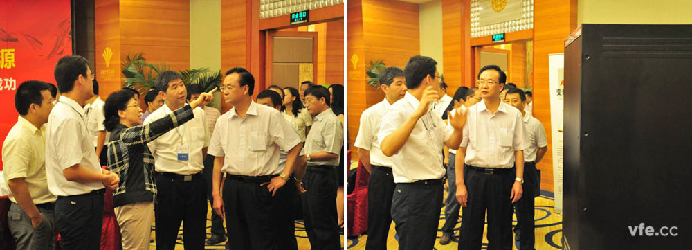 科技成果鑒定會(huì)06 科技成果鑒定會(huì)06