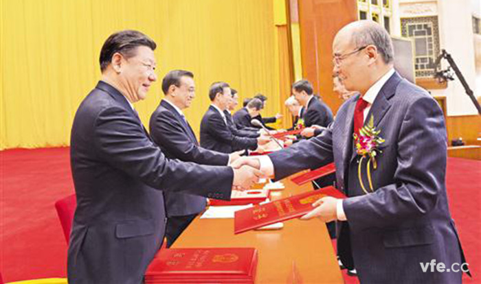 國家科學技術(shù)獎勵大會