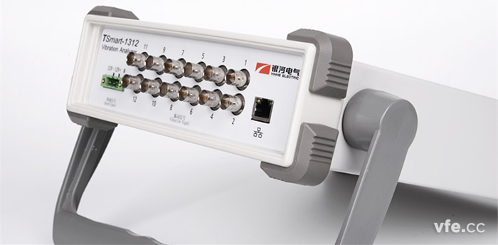 TSmart振動(dòng)分析儀 TSmart振動(dòng)分析儀