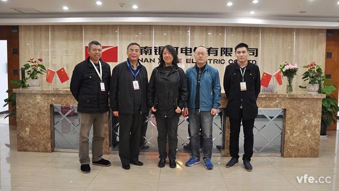 銀河電氣順利通過ISO質(zhì)量管理體系認證年檢 銀河電氣順利通過ISO質(zhì)量管理體系認證年檢