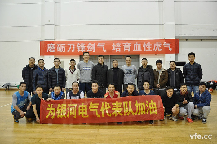 銀河代表隊與國防科大代表隊展開籃球友誼賽 銀河代表隊與國防科大代表隊展開籃球友誼賽