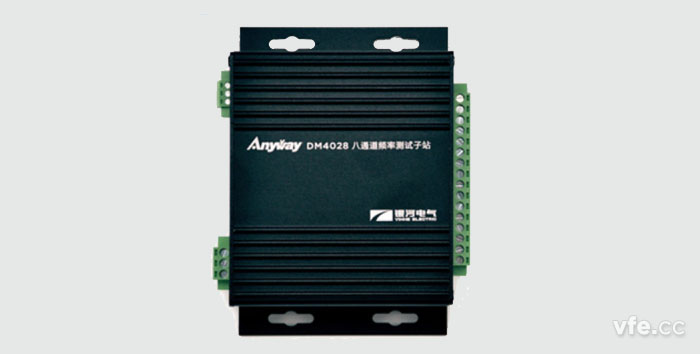 DM4028頻率子站 DM4028頻率子站