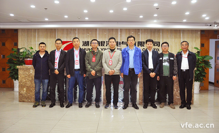 湘電集團(tuán)領(lǐng)導(dǎo)來訪 湘電集團(tuán)領(lǐng)導(dǎo)來訪