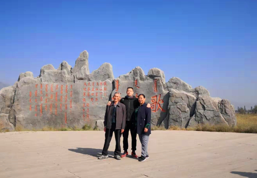 內蒙之行 內蒙之行