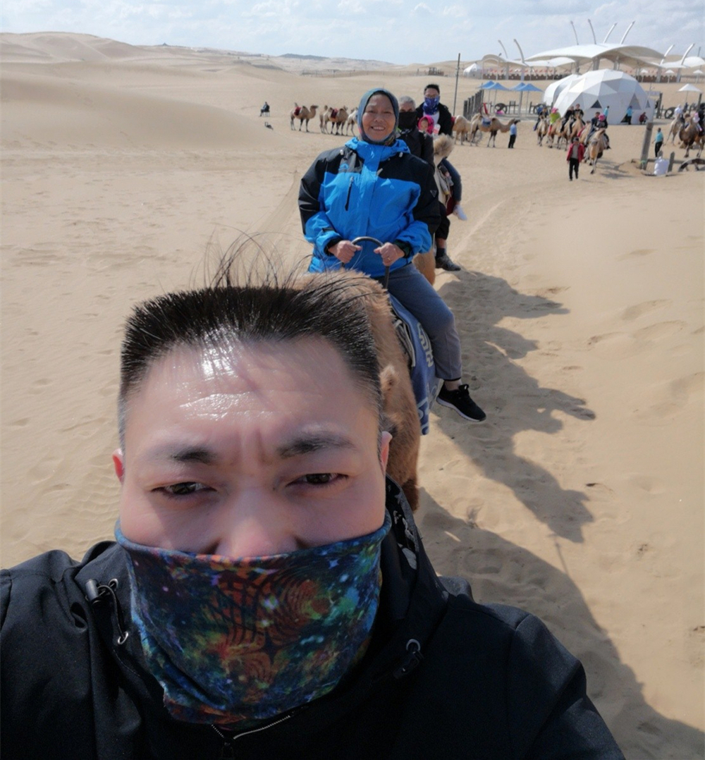 內蒙之行 內蒙之行