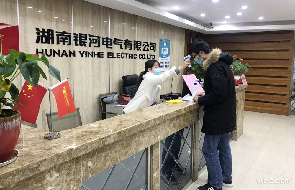 計量“精準”戰(zhàn)疫、助力復工復產