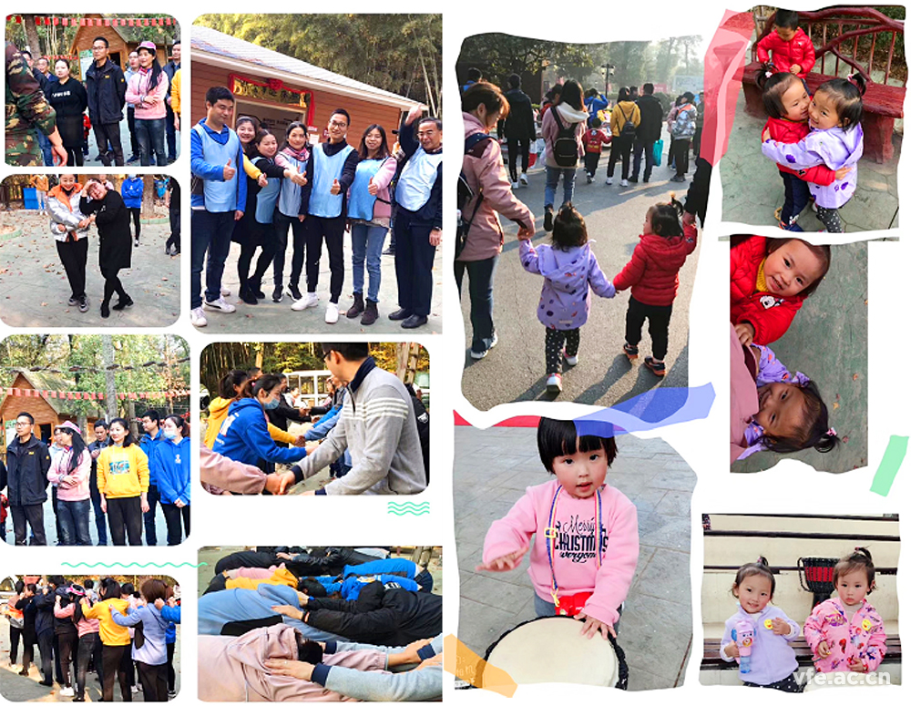 難忘的團(tuán)建活動(dòng) 難忘的團(tuán)建活動(dòng)