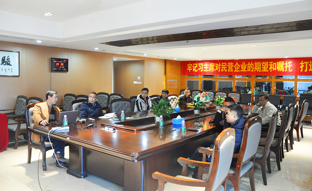 銀河電氣召開國產(chǎn)化系列產(chǎn)品定型會