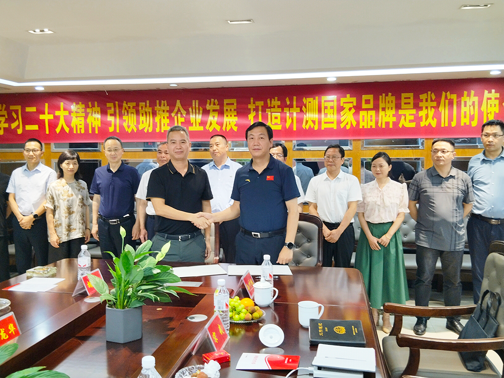 就業(yè)基地合作簽約儀式 就業(yè)基地合作簽約儀式