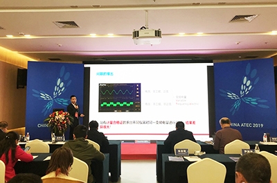 銀河電氣總經(jīng)理受邀參加汽車(chē)創(chuàng)新與測(cè)控技術(shù)論壇