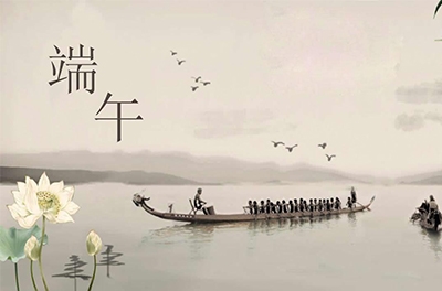 惟楚有才，端午憶屈原背后的楚國究竟是怎樣的存在？