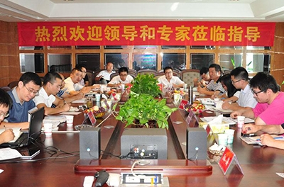 變頻電機(jī)能效計(jì)量檢測方法討論會(huì)于銀河電氣召開