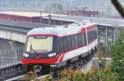 中低速磁懸浮初體驗(yàn)，安全舒適