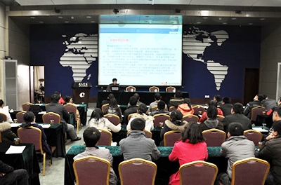 “風(fēng)雨同舟、共同發(fā)展”動員大會