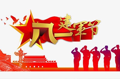 南昌起義，鐵血鑄軍